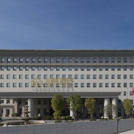 Cozy Hotel Xiamen Exterior foto